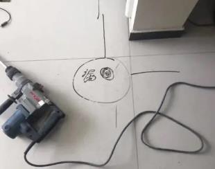 科尔沁左翼后测漏水公司专业分享下使用专业仪器检测家中漏水案例